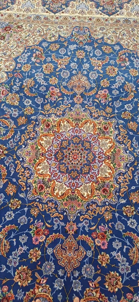 Silk Carpet