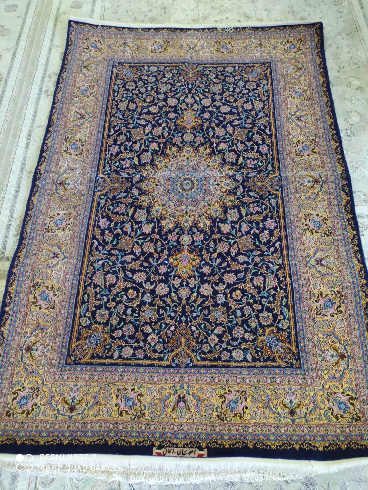 Silk Carpet